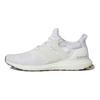 adidas UltraBoost 1.0 Triple White Unisex Sneakers Cloud-White Off-White GY9135