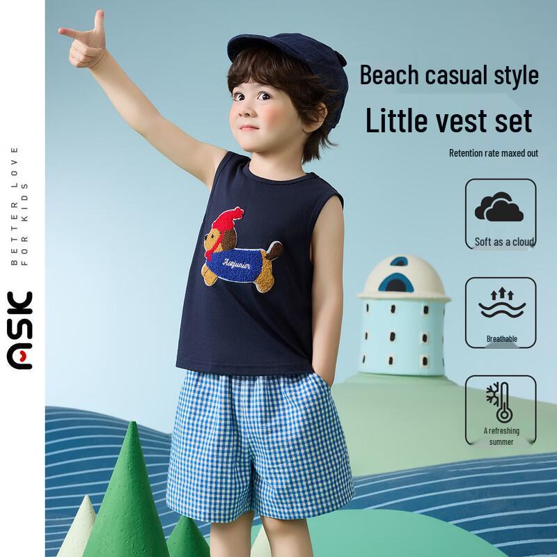 ASK JUNIOR Girls Sleeveless Vest & Shorts Set 100