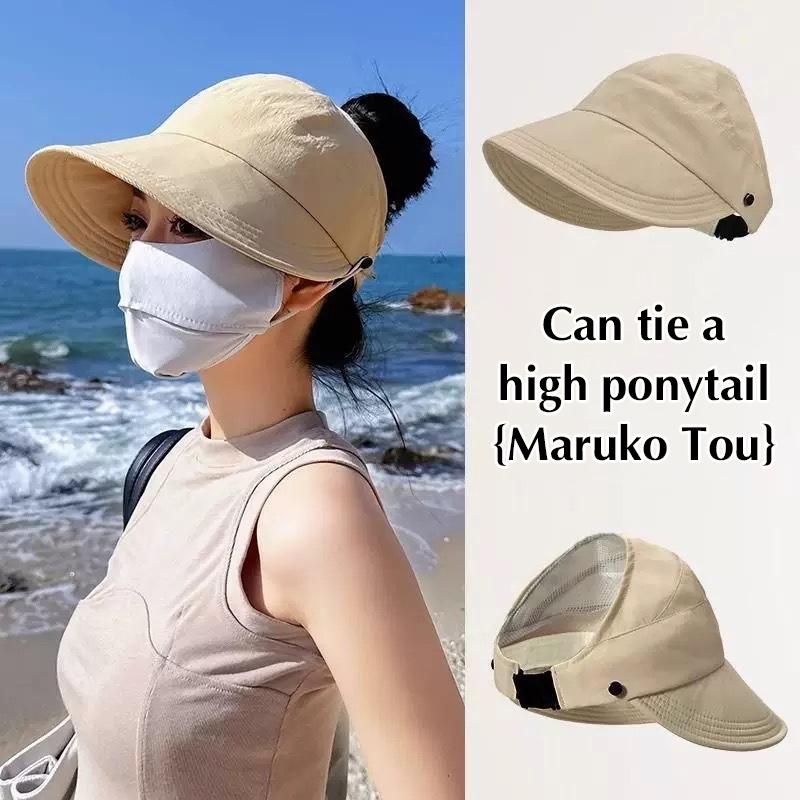 Cappello ad Asciugatura Rapida Estivo Cappello Vuoto da Donna Aggiornato Può Appendere Mascherina Visiera Esterna Cappello Sottile ad Asciugatura Rapida con Protezione Solare