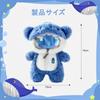 DONGFANGB Lovebu Kigurumi Shark Costume, Doll-Compatible, Plush Clothes, Cute Design, Costume, Collectible Item (Blue Shark)
