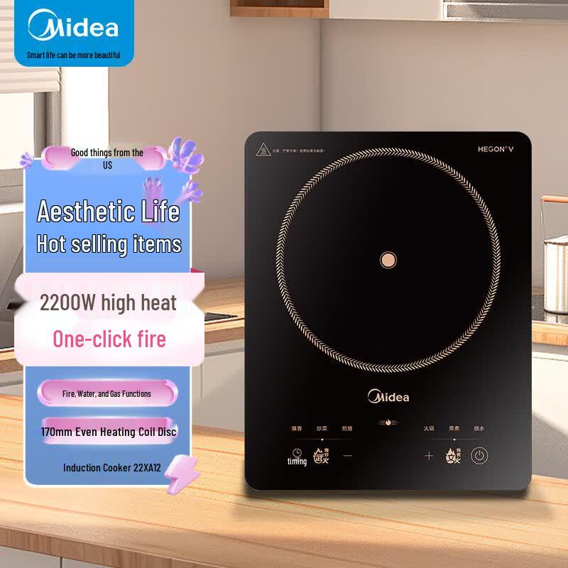 Midea 2200W Induction Cooktop with Large Panel CN plug (adapter included)