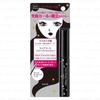 Kose - Curl Keep Magic Mascara Clear Black