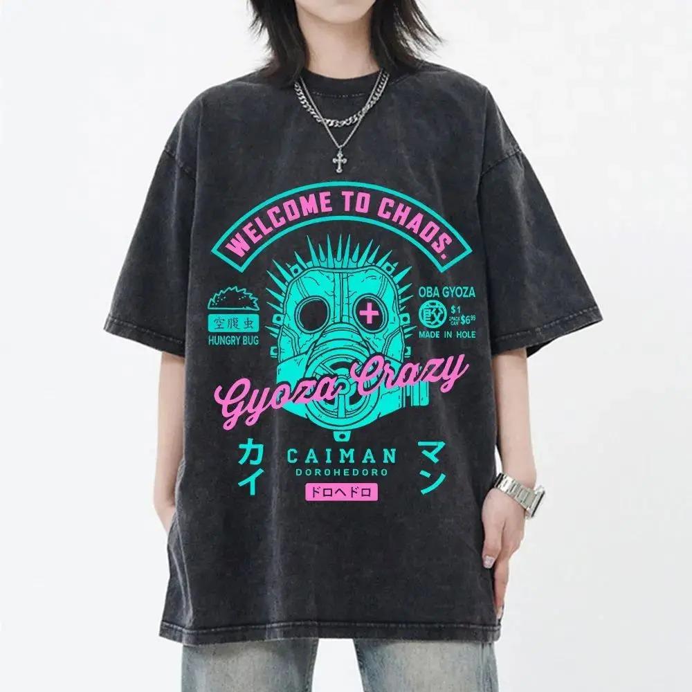 New Arrival Mens Clothes Tee Shirt Homme Graphic T-Shirts Men Tshirt Japanese Anime Dorohedoro Kaiman Vintage Washed