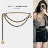 Petite Floral Metal Chain Waist Belt for Skirts, Sweaters, and Coats