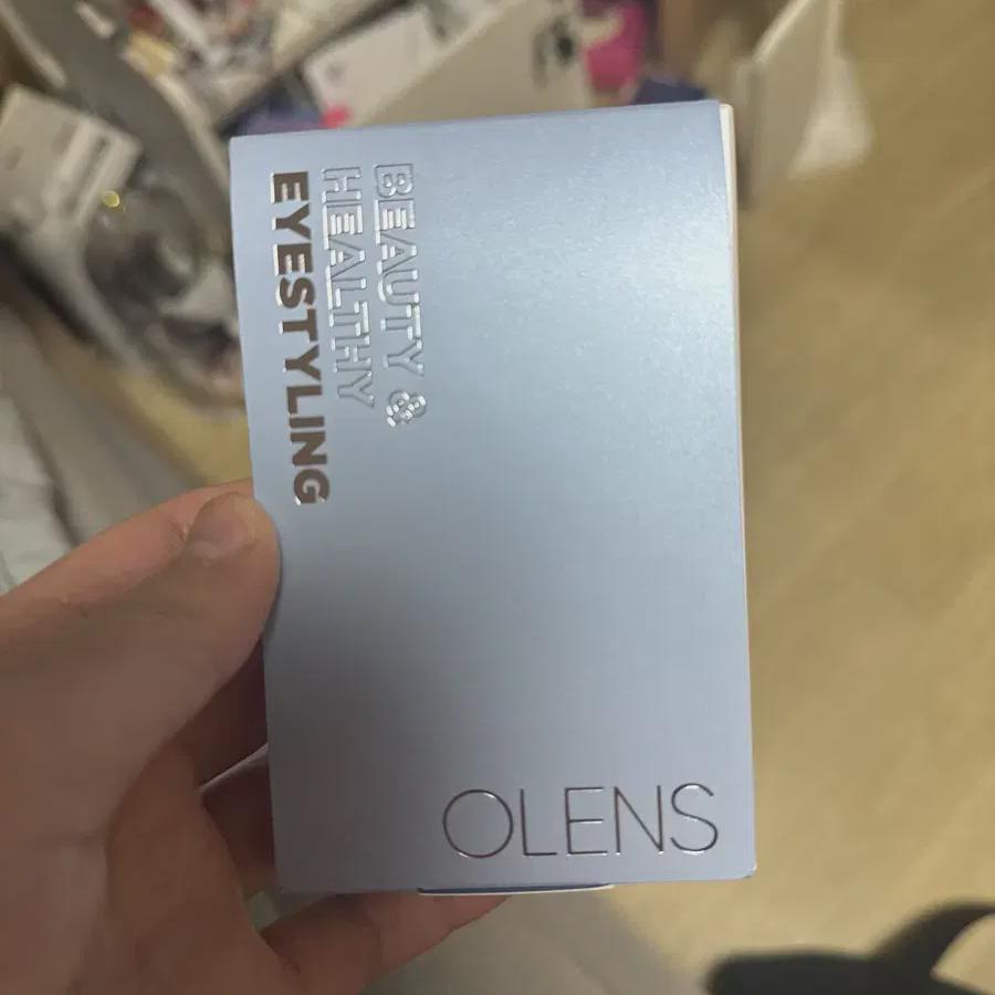 Oranges Beon Woo-seok Foca