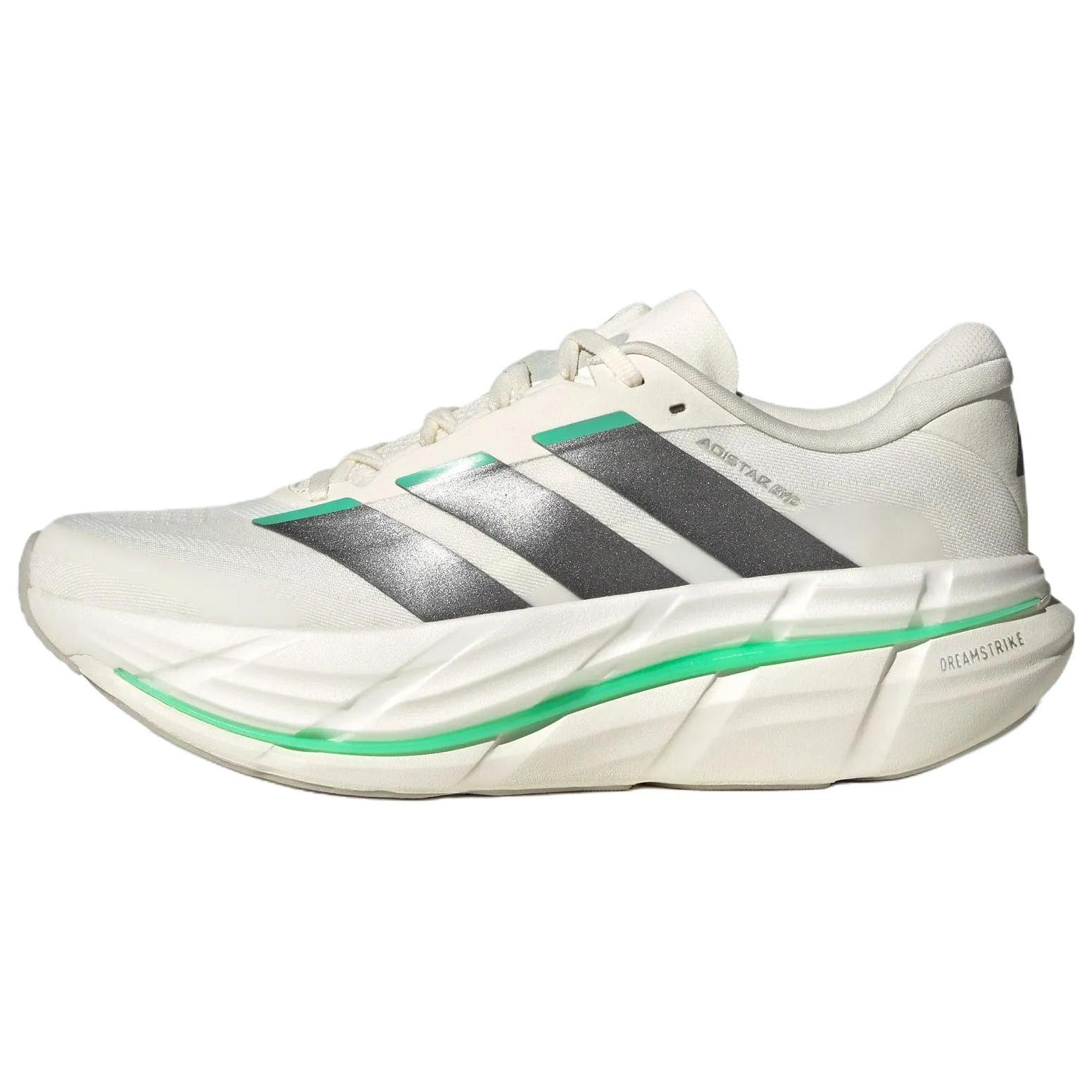 Мужские беговые кроссовки Adidas Изумрудно-зеленые IH7184 39⅓
