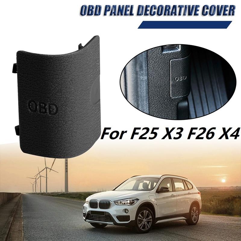 N62R-OBD Cover For BMW F25 X3 2011-2016 F26 X4 2013-2018 OBD Diagnostic Port Plug 51439190686 Black