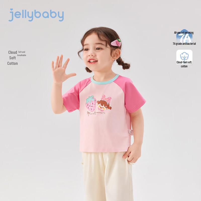 JELLYBABY 7A Antibacterial Cartoon Color-block Kids T-shirt 110