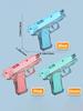 NEW M1911 Pistol Water Guns Toy Summer Pool Party Beach Shooting Games Outdoor Toys Birthday Gifts for Boys and Girls