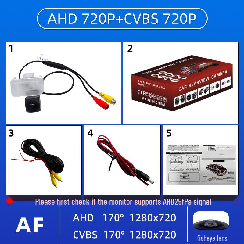 HD Night Vision Waterproof Rearview Camera for 14/15/16 Corolla Levin