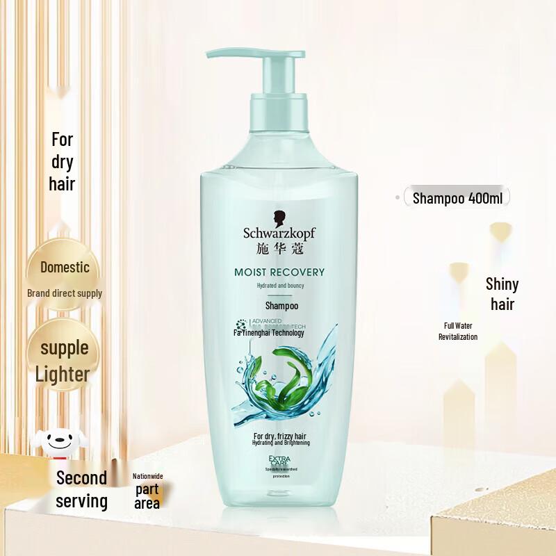 Schwarzkopf Hydrating & Revitalizing Shampoo