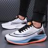 Summer Men'S Breathable Lightweight Anti Slip High Quality Shock Absorbent Running Shoes 38-45 Tri Color