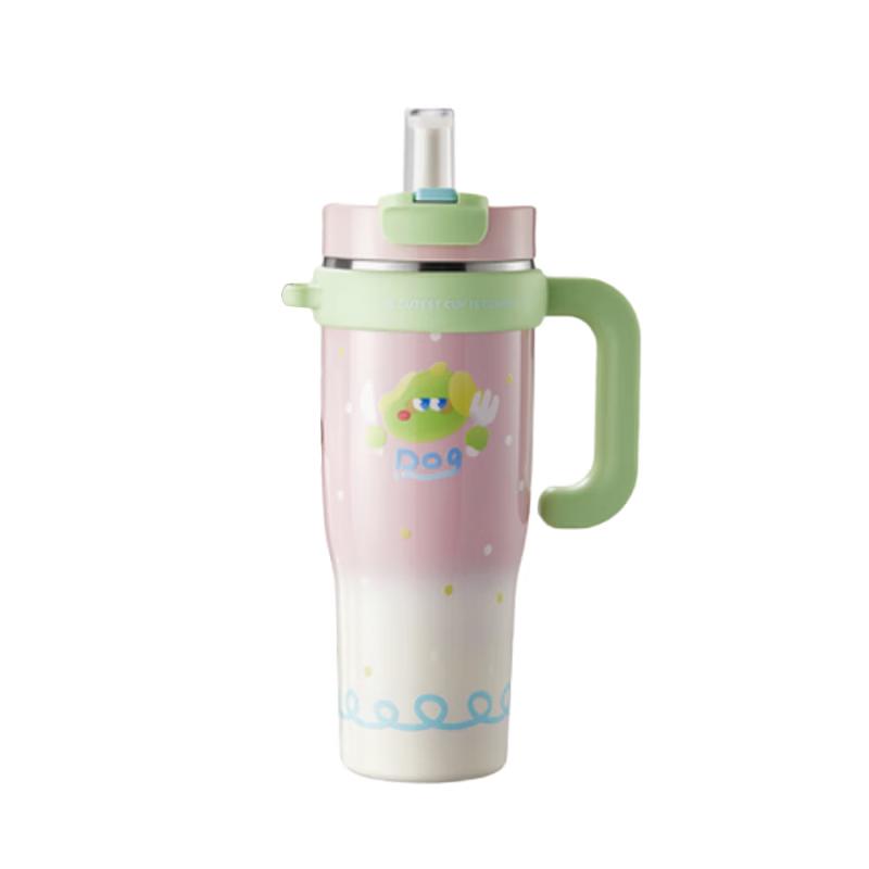 RELEA 1.3L Stainless Steel Insulated Straw Tumbler