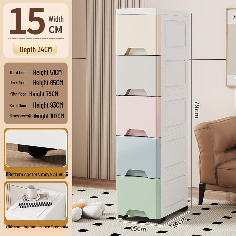 15/18/25cm Narrow Bathroom Crevice Storage Cabinet with Drawers, Multi-layer Plastic Design