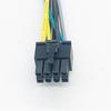24Pin to 8Pin Converter Power Cable for DELL Optiplex 3020 7020 9020 Motherboard 8P Supply Cord 24P to 8P Power Wire Extend Line