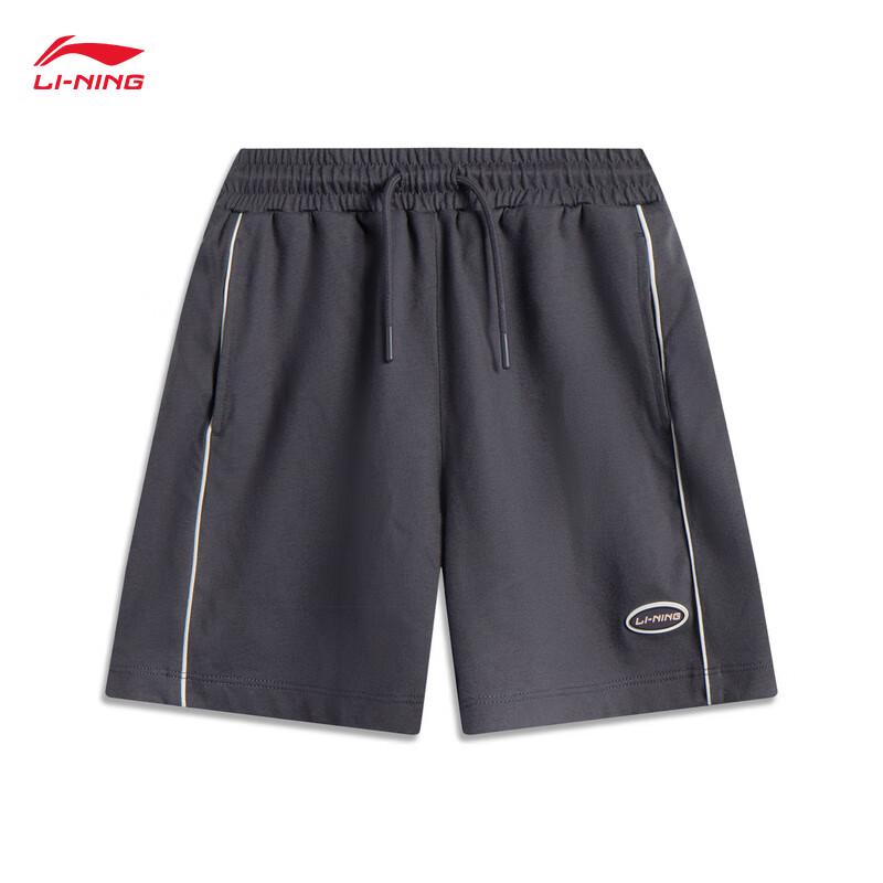 Li-Ning Girls' Casual Short Sleeve & Shorts Set