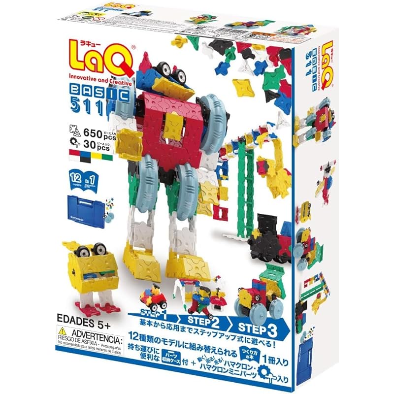 LaQ Basic 511