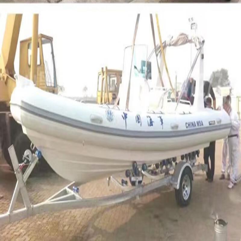 Fantalk Emergency Boat Trailer