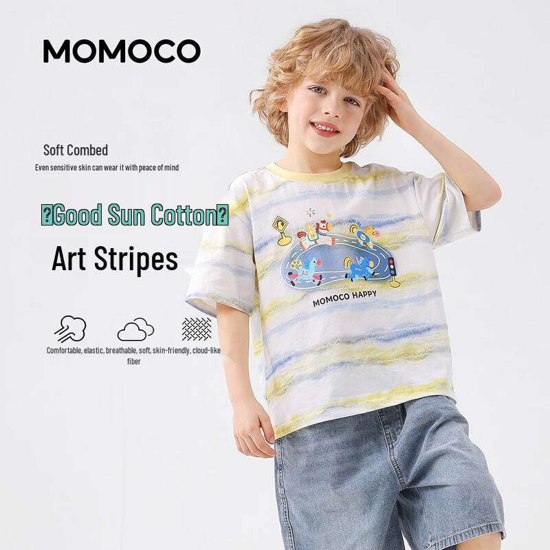 MOMOCO Boys  Yellow Striped Short-Sleeve T-Shirt 90