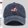 Pc American Flag  Floral Print Adjustable Snapback Cap  Vintage Dad Hat Suitable for Men  Women Lightweight Cap for Beach