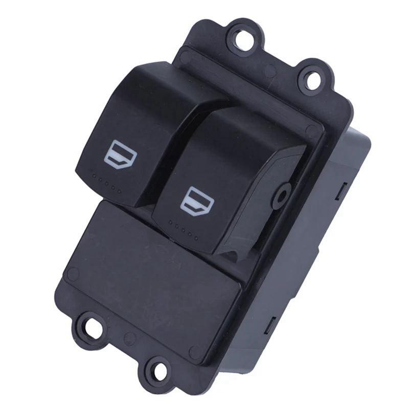 

3746050-VA01 3746050VA01 Electric Power Window Master Switch Button For DFSK Dongfeng Sokon V27 V29 C31 C32 C35 C36 C37
