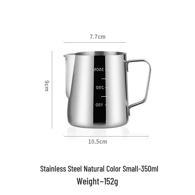 

Yingyin Stainless Steel Latte Art Pitcher