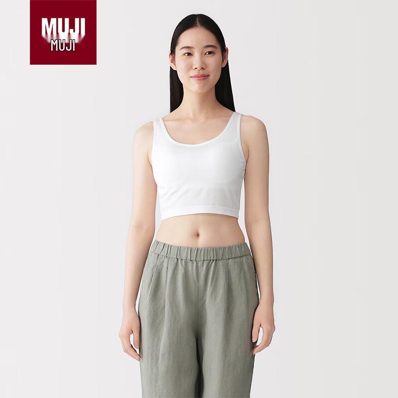 Короткая майка-камсоль с встроенным бюстгальтером из лиоцелла MUJI M белый