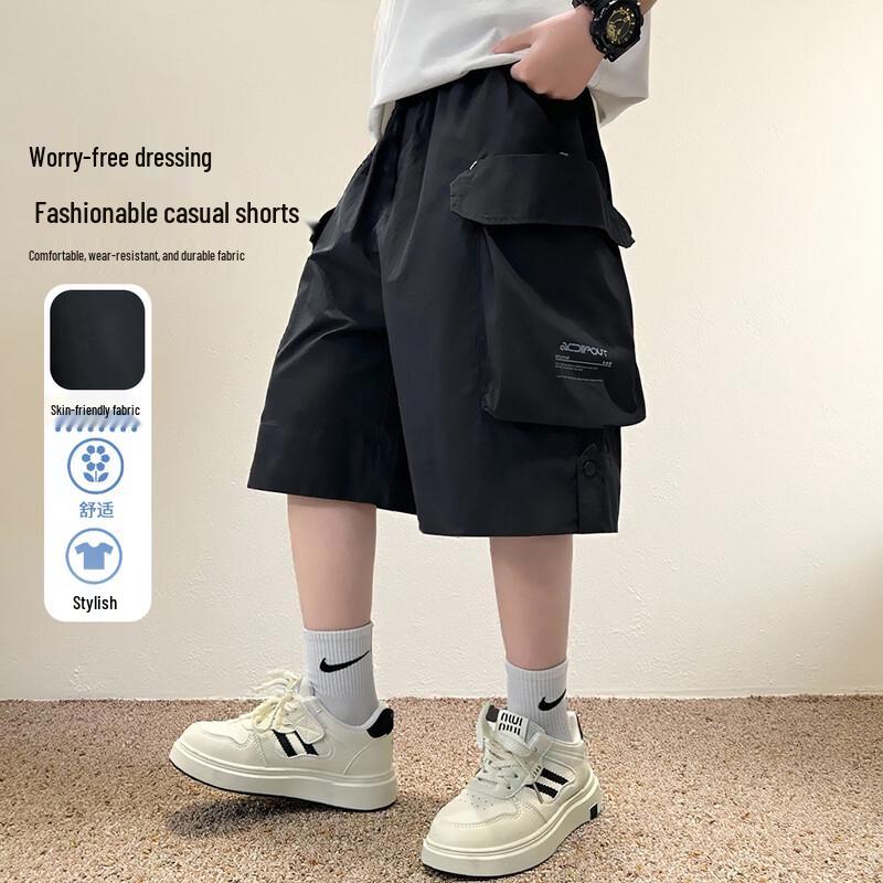 

Boys Casual Cargo Shorts 160