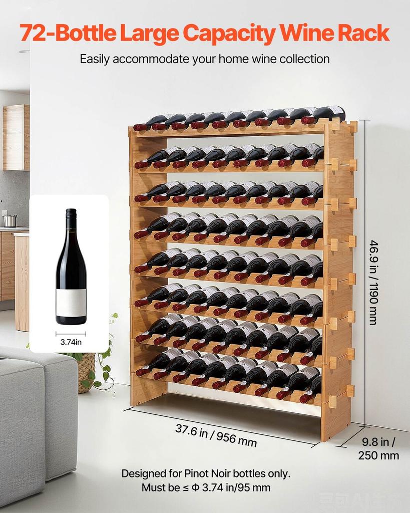 Rack de Vinhos Modular Empilhável para 72 Garrafas, 8 Níveis, Rack de Armazenamento de Vinhos de Chão Autoportante, Prateleira de Exibição de Vinhos Resistente, Prateleiras Sem Oscilação, Fácil