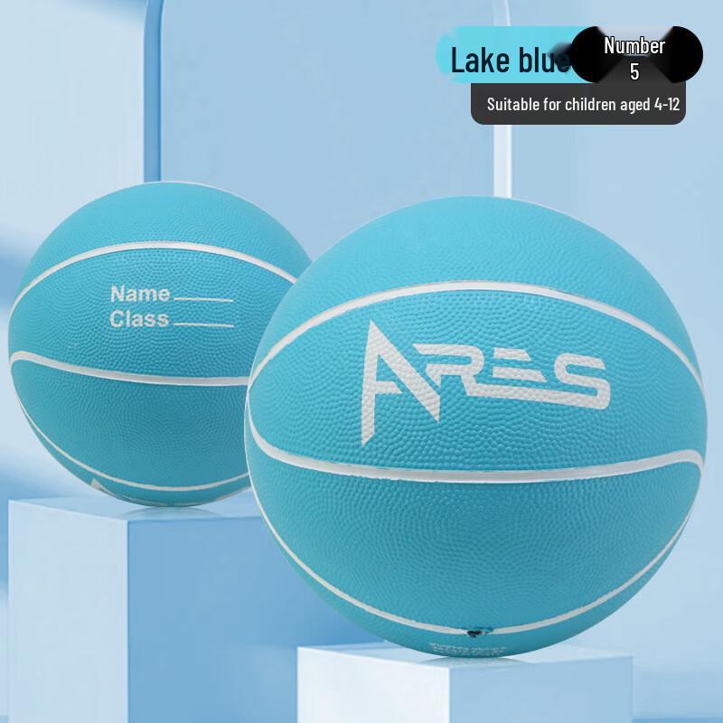 

SHXI Youth Rubber Basketball Toy