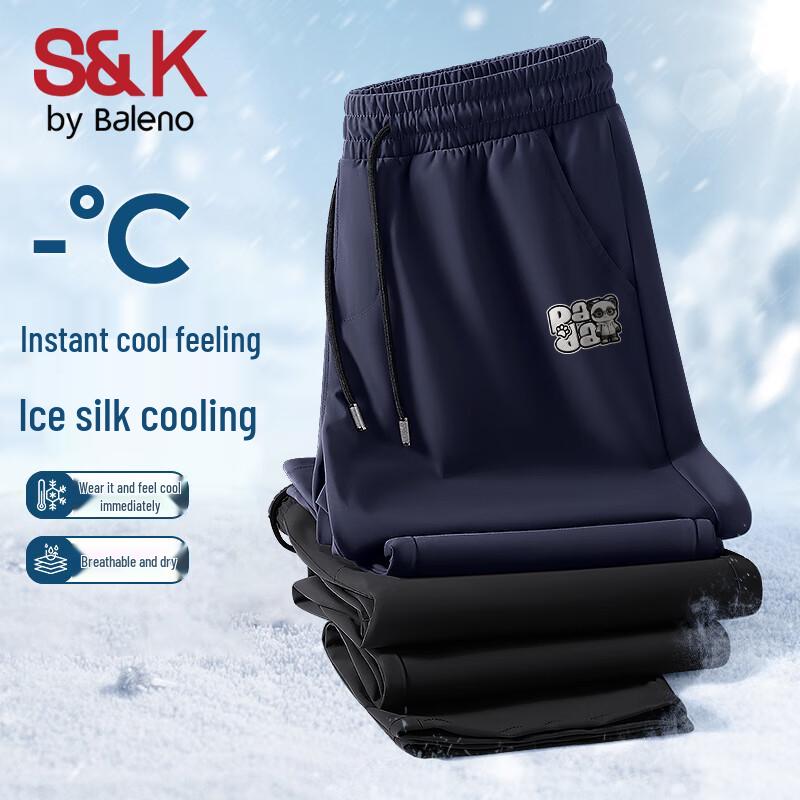 Baleno Men's S&K Panda Graphic Ice Silk Straight Leg Pants