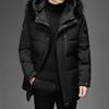 Jachetă de puf scurtă îngroșată pentru bărbați - Coreeană, Europeană, Americană Modă Coat de exterior