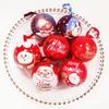 Iron Christmas Tree Balls Pendant Round Gift Packaging Box Christmas Decoration Ball Candy Can  DIY