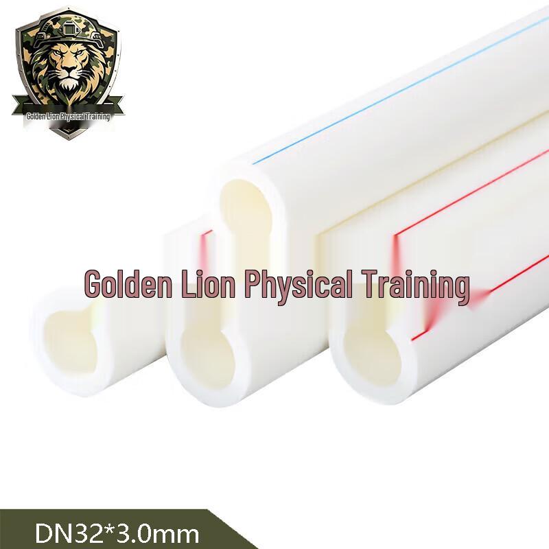 Jin Xiong Shi PPR Water Pipe