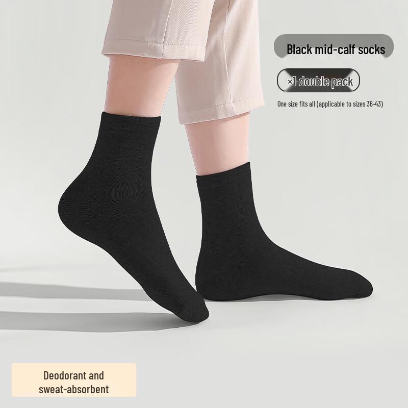 Manledao Portable Disposable Mid-Calf Socks