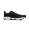 Li Ning Super Light 22 Niedrig geschnitten BOOM Technologie Laufschuhe Herren Schwarz ARBV001-14