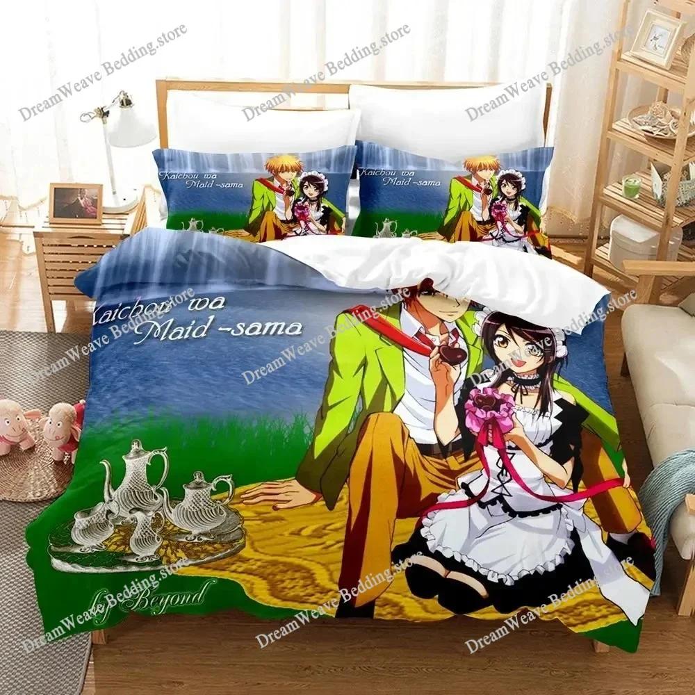 Kaichou Wa Maid-sama Bedding Set Duvet Cover Bed Set Quilt Cover Pillowcase Comforter King Queen Size Boys Adult Home Textile963