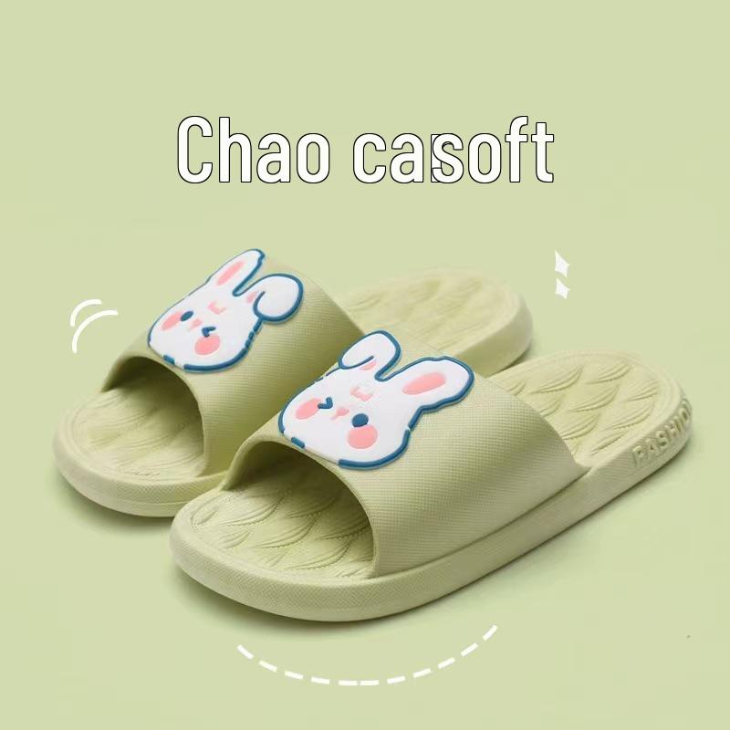 Children's Cartoon Slippers for Boys & Girls - Cute, Soft, Non-Slip Summer Home Wear
