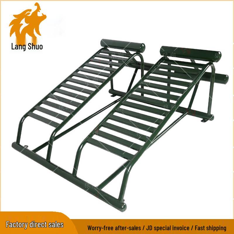 Langshuo Outdoor Strength Training Equipment