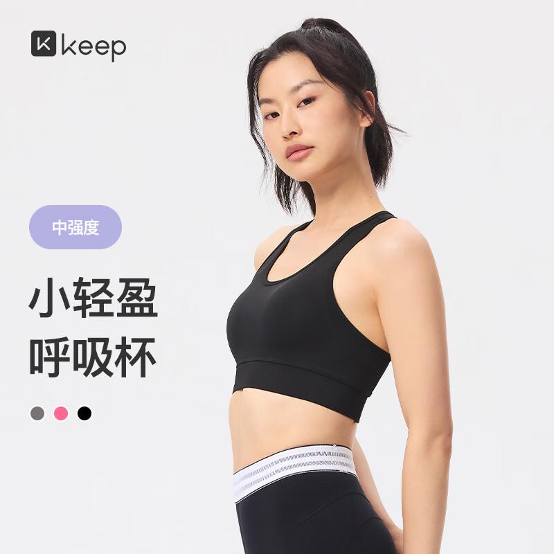 Keep Women s High-Intensity Racerback Sports Bra M
