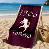 Asciugamano da Spiaggia con Stemma Torino Fc, Asciugatura Rapida, Facile da Curare, Adatto sia per il Fitness che per le Vacanze al Mare, Essenziale per lo Sport