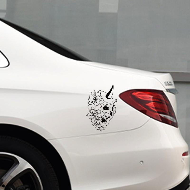 Květinový démon Hannya Maska Nálepky na auto Nálepky na exteriér Japonský JDM styl Tuningový doplněk Voděodolná vinylová nálepka Odnímatelná