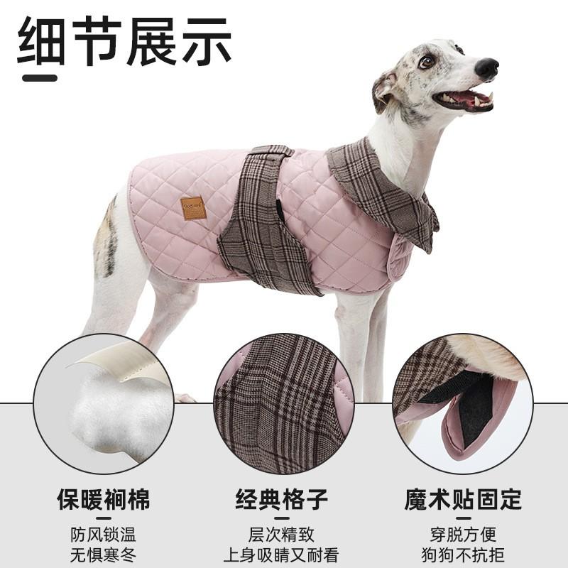 Pet Cotton Coat Winter Warm Windproof Outerwear In Classic Preppy Style