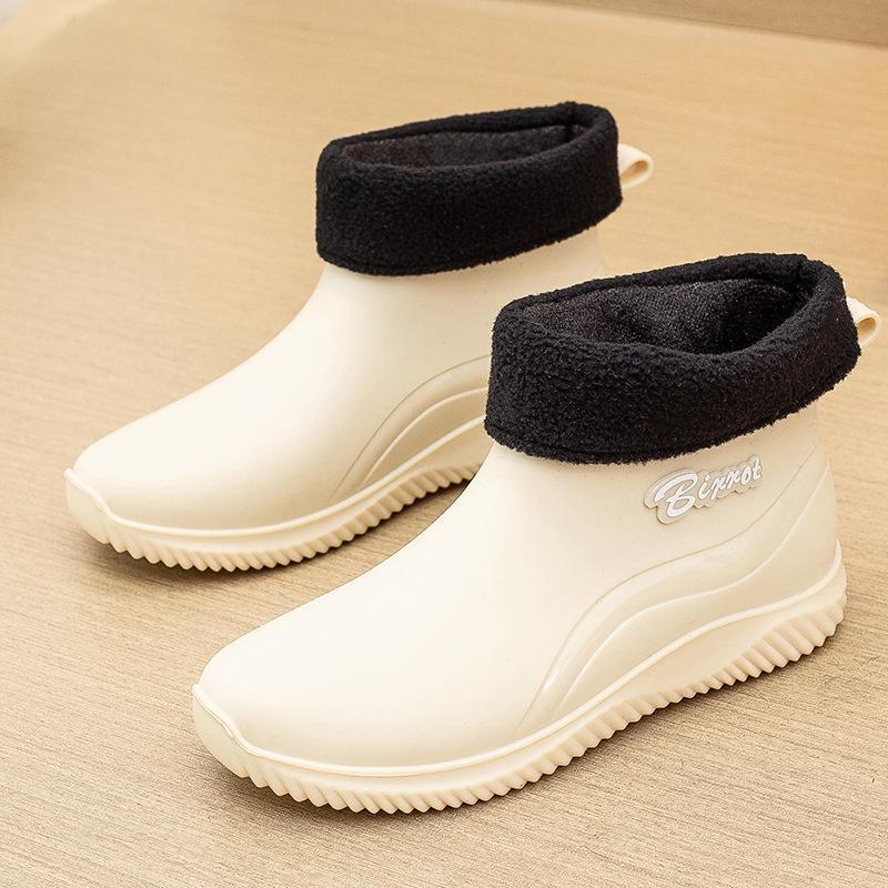 Stylish Unisex Short Rain Boots - Waterproof, Non-Slip, Lightweight Sports Fashion, Korean Design