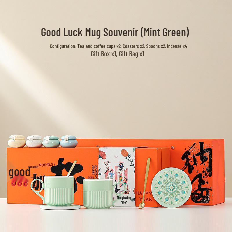 Good Luck Ceramic Tea Set: Employee Gift & Souvenir for Corporate Annual Meetings циан