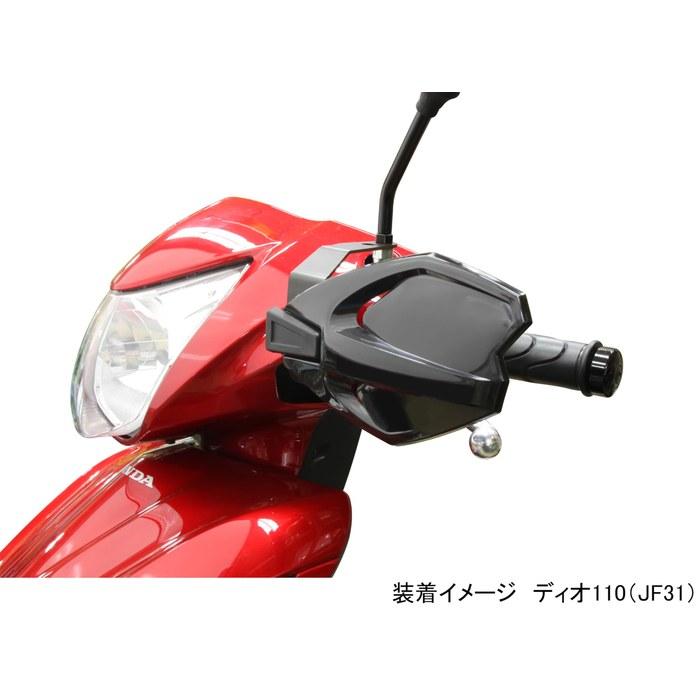 [Kitaco] Knuckle Cover (Black) – Universal (for M10 Mirror Hole Mount) – Grom (JC61/JC75/JC92), CL250 (MC57) – 562-1427110