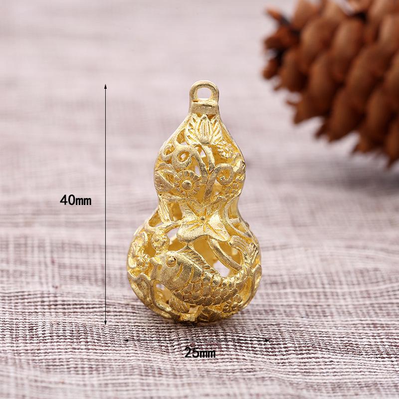 Brass Bagua Gourd Openwork Keychain Pendant Retro Design