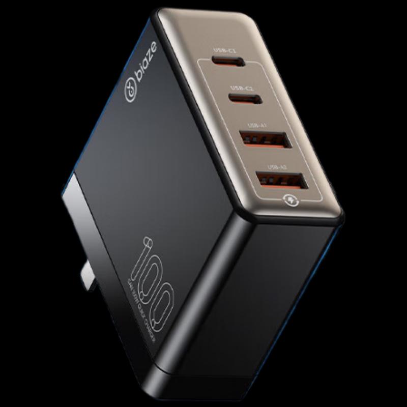 

BIAZE 100W GaN Fast Charger Set