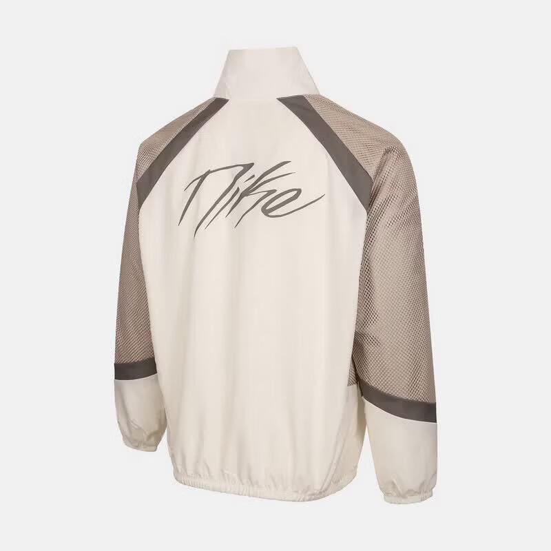 NIKE Men's Versatile Woven Jacket