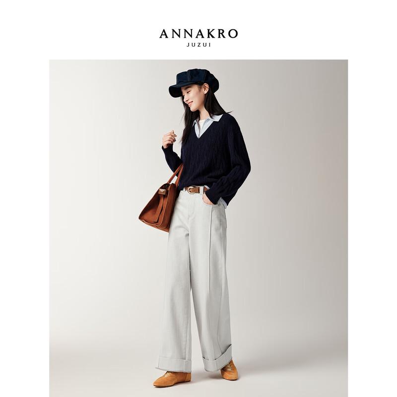 Jiuzi Annacole MIU Series Preppy Lapel Faux Two-Piece Knit Sweater